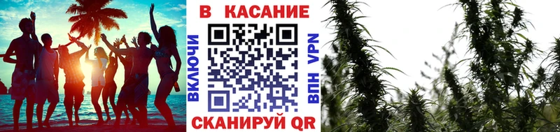 Как найти наркотики Кострома Кокаин  APVP  Каннабис  Гашиш 