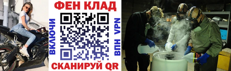 АМФ Premium  blacksprut ссылки  Кострома  сколько стоит 