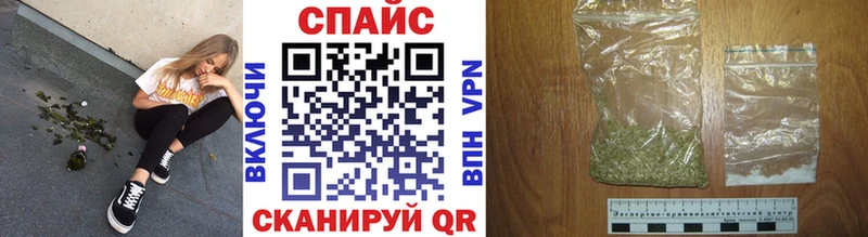 мега маркетплейс  где можно купить наркотик  Кострома  БУТИРАТ BDO 33% 
