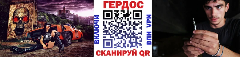 KRAKEN tor  Кострома  Героин Афган 