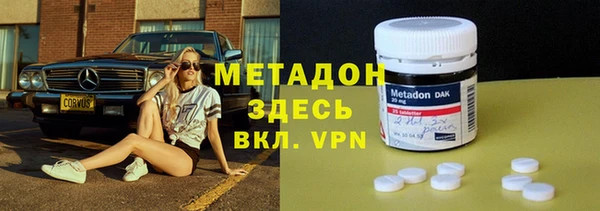 дживик Балабаново