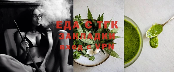 амф Баксан