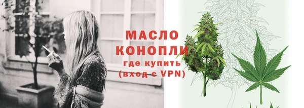 дживик Балабаново