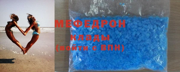 амф Баксан