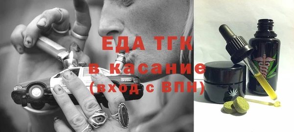 амф Баксан