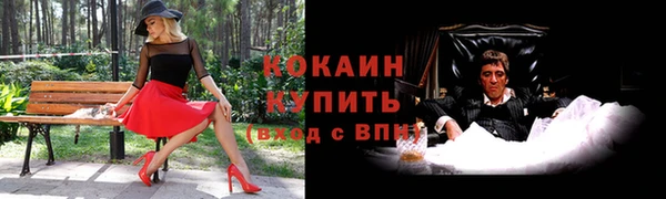 амф Баксан