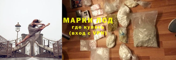 дживик Балабаново