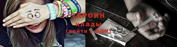амф Баксан