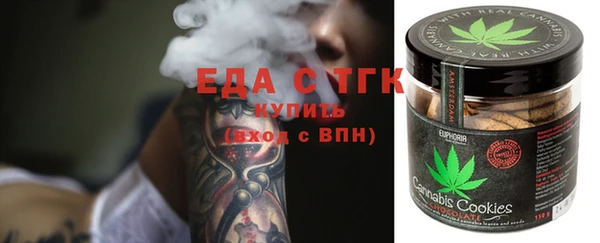 дживик Балабаново