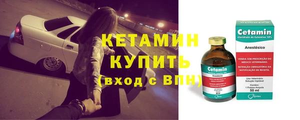 дживик Балабаново