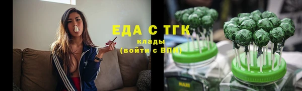 амф Баксан
