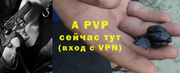 дживик Балабаново