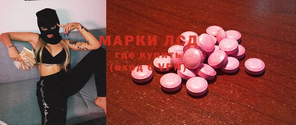 амф Баксан