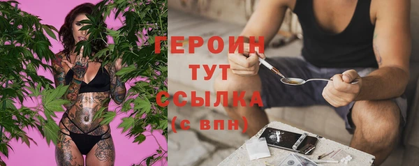 дживик Балабаново