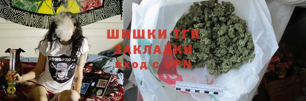 каннабис Балахна