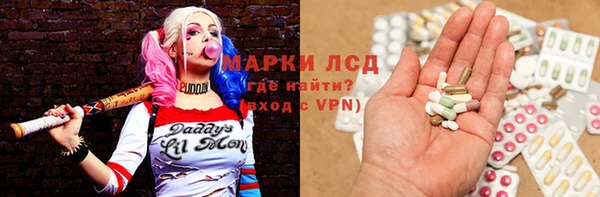 амф Баксан