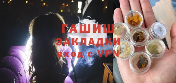 каннабис Балахна
