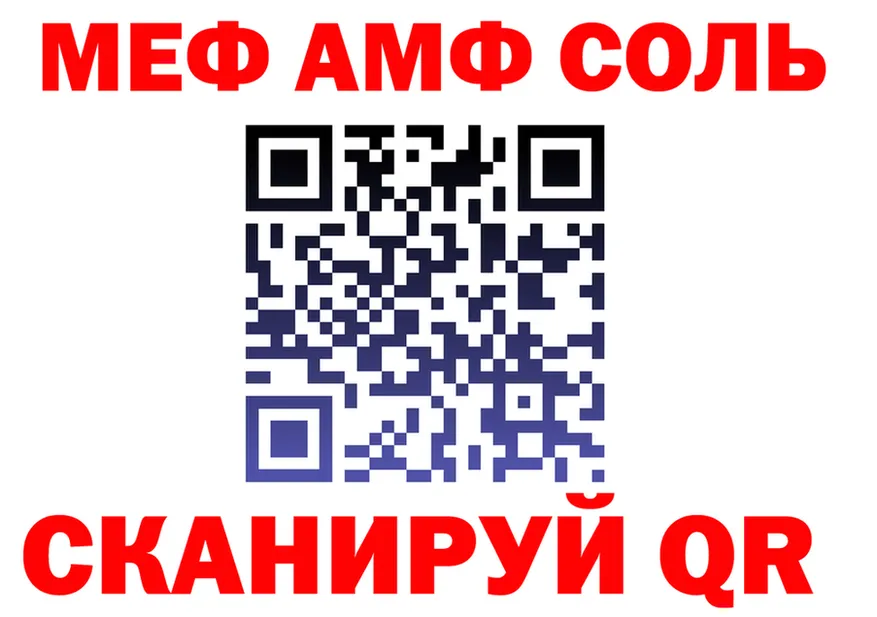 Метадон VHQ зеркало shop OMG Кострома